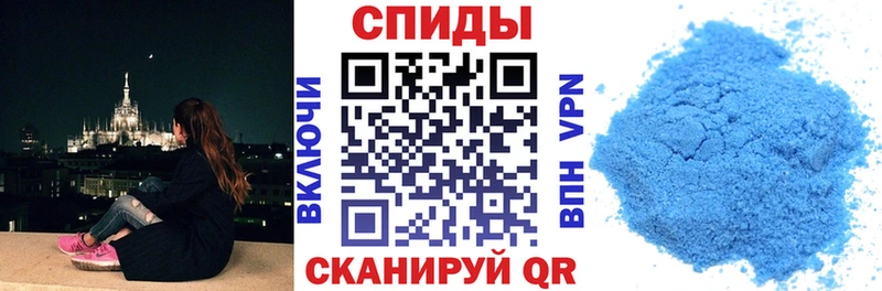 АМФЕТАМИН Premium  Хадыженск 