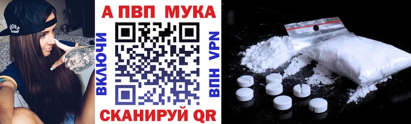 А ПВП СК Хадыженск
