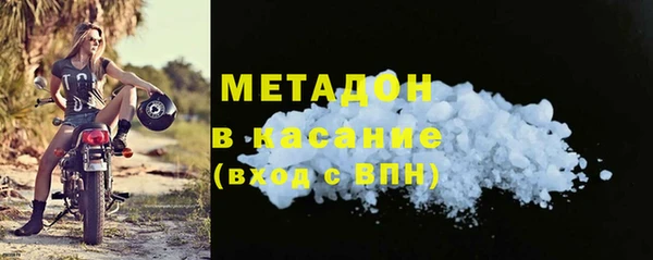 дмт Алзамай