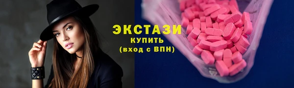 дмт Алзамай