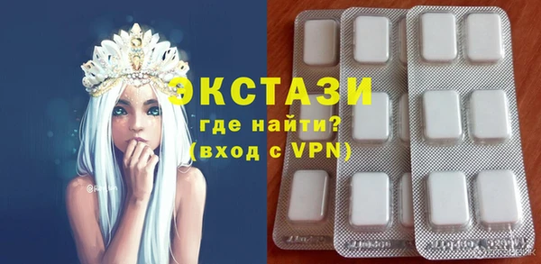 дмт Алзамай