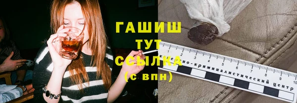 шишки Нягань