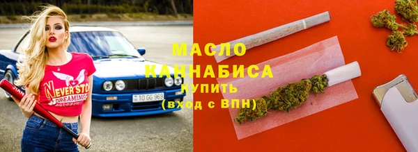 ALPHA PVP Няндома